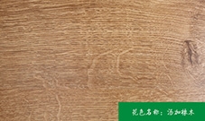 天津E0級生態(tài)板