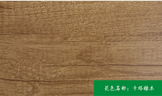 1561775058197268.jpg 1561775058197268.jpg