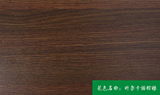 板的變形程度也反映了制造商的加工能力 板的變形程度也反映了制造商的加工能力