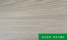 生態(tài)板值得被信賴的原因有哪些？